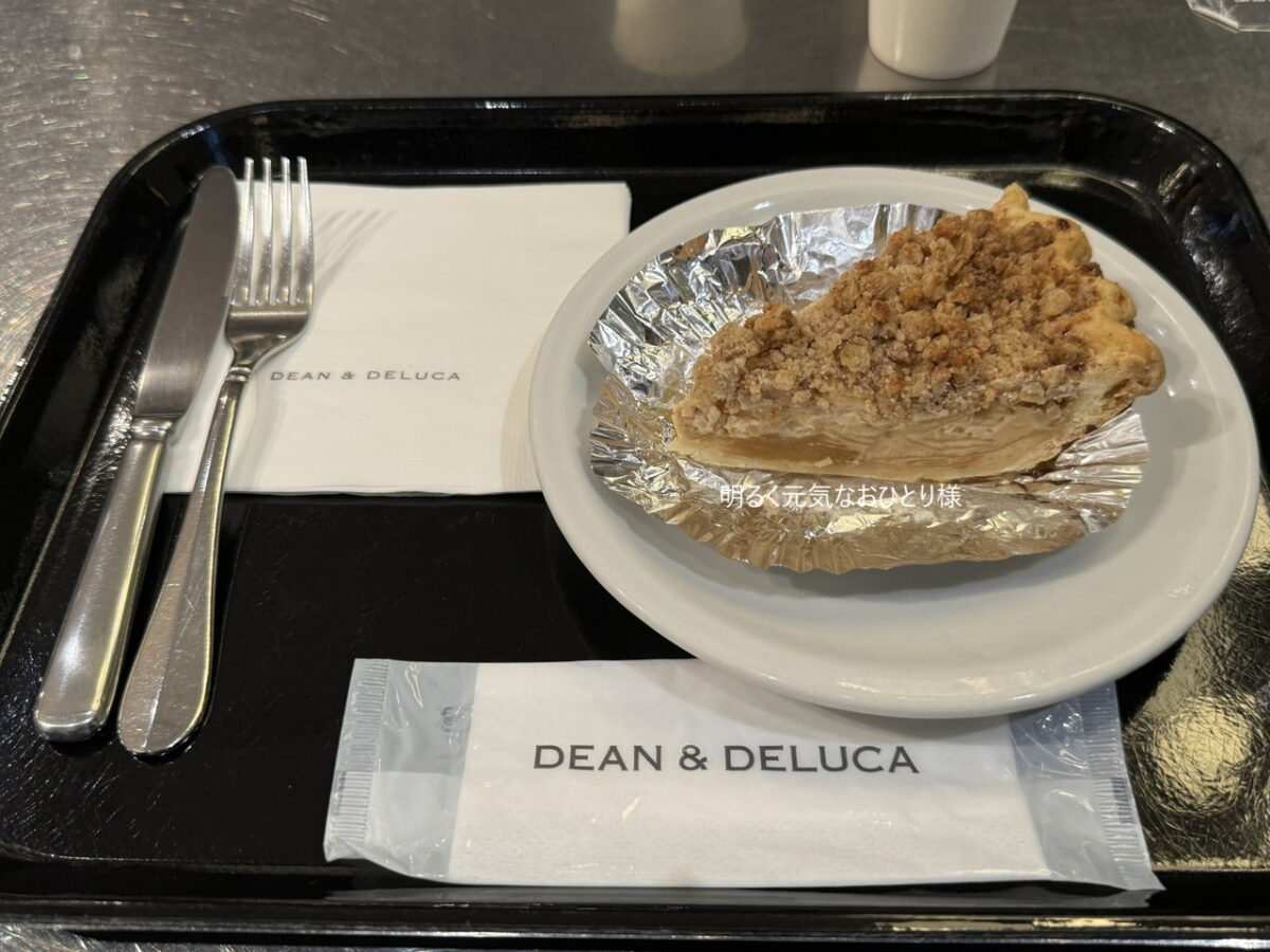 京都に１店舗しかないオススメカフェ『DEAN & DELUCA』で本格的な「ティラミスフラッペ」「抹茶メープルシュガーラテ」などを堪能